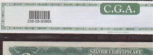 Certified Bank Notes Barcode from CGA